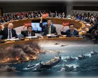 संयुक्त राष्ट्र सुरक्षा परिषद में होर्मुज पर सैन्य कार्रवाई वाले प्रस्ताव पर रूस-चीन-फ्रांस का वीटो