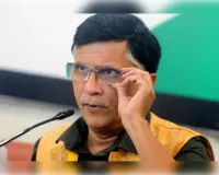 सुप्रीम कोर्ट ने पवन खेड़ा की  अग्रिम जमानत याचिका पर फैसला रखा सुरक्षित