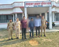 नीट/एमबीबीएस में एडमिशन कराने के नाम पर करोड़ो की ठगी करने वाले 03 अभियुक्तो को  साइबर क्राइम टीम  ने  किया गिरफ्तार