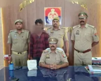 सोनभद्र पुलिस ने  नशे के सौदागरों पर  कसा शिकंजा ,अवैध हेरोइन के साथ 01 अभियुक्त गिरफ्तार