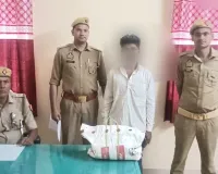 रामपुर बरकोनिया पुलिस ने किया अबैध गांजा के साथ  गिरफ्तार, भेजा न्यायालय