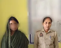 बभनी पुलिस ने किया अवैध कच्ची शराब के विरुद्ध कार्रवाई, 01 अभियुक्ता गिरफ्तार