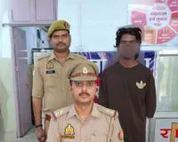 अनपरा पुलिस को मिली बड़ी सफलता, 9.63 ग्राम अवैध हेरोइन के साथ 01 अभियुक्त गिरफ्तार