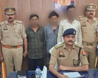 रॉबर्ट्सगंज पुलिस को मिली बड़ी सफलता, , 50 किग्रा अवैध गांजा  के साथ 03  तस्कर गिरफ्तार