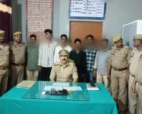 महिला सुरक्षा से खिलवाड़ करने वालों पर कोन पुलिस का कड़ा प्रहार, नाबालिक छात्रा से छेड़खानी के आरोप में 06 अभियुक्त गिरफ्तार