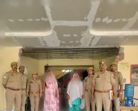 मानव तस्करी गिरोह पर सोनभद्र पुलिस का बड़ा प्रहार ,काम दिलाने के बहाने युवती को बेचने वाली दो महिलाओं को किया गिरफ्तार