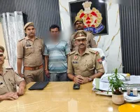 अनपरा पुलिस की सख्त कार्रवाई, पॉक्सो एक्ट का वांछित अभियुक्त गिरफ्तार