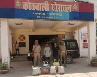 घोरावल पुलिस को मिली कामयाबी,06 बोरी चोरी का गल्ला के साथ 02 अभियुक्त  गिरफ्तार