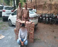 चेकिंग अभियान में पुलिस को मिली बड़ी सफलता, दुद्धी पुलिस ने अवैध बीयर की खेप के साथ 01 अंतर्राज्यीय तस्कर को किया गिरफ्तार