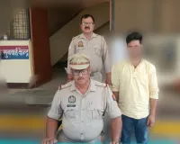नाबालिग लड़की के अपहरण के मामले में  कोन पुलिस को मिली बड़ी  सफलता, अपहृता सकुशल बरामद