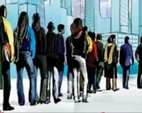 बेरोजगार अभ्यर्थियों के लिए सुनहरा अवसर, बुधवार को होगा रोजगार मेला का आयोजन