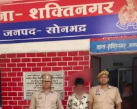 शक्तिनगर पुलिस की बड़ी सफलता,गुरुद्वारा से चोरी गए धार्मिक प्रतीक चिन्ह बरामद