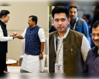 राघव चड्ढा की बगावत और आम आदमी पार्टी का भविष्य क्या यह एक राजनीतिक मोड़ है या टूट की शुरुआत