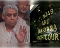 देशद्रोह मामले में रामपाल को राहत: हाईकोर्ट ने जमानत याचिका की स्वीकार, 2014 में दर्ज हुआ था केस