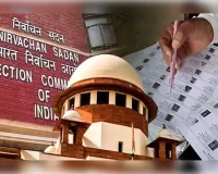 बंगालः 21/27 अप्रैल से पहले ट्रिब्यूनल से अपील मंजूर हो जाने पर बाहर किए गए लोगों को वोट देने की इजाज़त- सुप्रीम कोर्ट