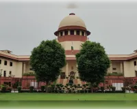 पुलिस थानों में काम कर रहे सीसीटीवी की कमी पर सुप्रीम कोर्ट ने केंद्रीय गृह सचिव को तलब किया