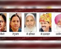 राज्यसभा चुनाव में क्रास वोटिंग: हरियाणा कांग्रेस के पांच विधायक निलंबित