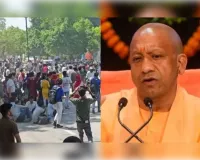 नोएडा में कर्मचारियों के बवाल के बाद योगी सरकार का बड़ा आदेश, मजदूरों की सैलरी में 3000 की बढ़ोतरी