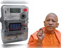 प्रीपेड मीटर : बैलेंस खत्म होने पर तुरंत नहीं कटेगी बिजली,मिलेगा 'इमरजेंसी क्रेडिट'