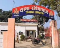 रहीमाबाद पुलिस पर ₹50 हजार रिश्वत मांगने का आरोप, पैसे न देने पर युवकों को उठाकर थाने में बंद करने व बदले की भावना का बेहद गंभीर आरोप 