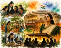 नया भारत, नई संसद: जहां निर्णयों में नारी दृष्टि होगी केंद्र में