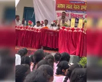 प्रतिभा सम्मान समारोह में जुटे शिक्षाविद एवं राजनेता