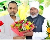 विकसित बिहार की सपना सरकार करने के लिए सद्भाव यात्रा पर निकले जदयू नेता इंo निशांत कुमार को यात्रा की सफलता के बधाई एवं शुभकामनाएं