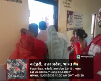 कटेहरी सीएचसी में डॉक्टर की लेटलतीफी से मरीज बेहाल 