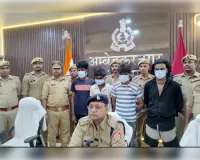 दूध देकर लौट रहे व्यक्ति की हत्या का खुलासा, रिश्तेदार और भतीजे समेत चार गिरफ्तार