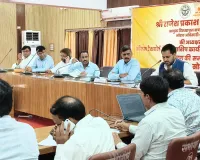 सीएम डैशबोर्ड समीक्षा में मण्डलायुक्त पेयजल आपूर्ति, गड्ढों की मरम्मत व जन शिकायतों के निस्तारण की समीक्षा