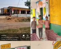 शिक्षा  मित्र के भरोसे चल रहा है प्राथमिक विद्यालय गिजिनियादामर्, अध्यापक गायब