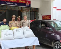 चोपन पुलिस को मिली बड़ी सफलता, अन्तर्राज्यीय गांजा तस्कर गिरफ्तार