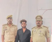 ओबरा पुलिस द्वारा दुष्कर्म व पॉक्सो एक्ट से सम्बन्धित वांछित अभियुक्त गिरफ्तार, भेजा न्यायालय