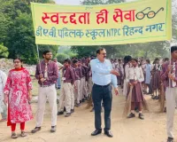 डीएवी का है संदेश, स्वच्छ सुन्दर हो भारत देश