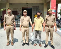 ओबरा पुलिस द्वारा 01 नफर अभियुक्त गिरफ्तार, अवैध गांजा बरामद