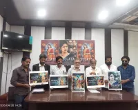 कानपुर में एक साथ तीन सिनेमा घरों में रिलीज हो रही है फीचर फिल्म सुजाता 