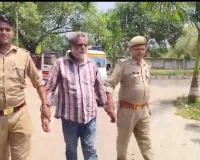 डरा धमका कर लोगों के प्रपत्रों का फर्जी इस्तेमाल कर, फर्म खोल करोड़ों का लेन-देन करने वाले गिरोह का माफिया गिरफ्तार