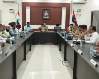 ईद सकुशल एवं सौहार्दपूर्ण संपन्न कराने हेतु अपर पुलिस आयुक्त कानून एवं व्यवस्था ने की बैठक