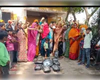 पचोखरा विद्युत फीडर पर स्मार्ट मीटर के विरोध में महिलाओं ने किया प्रदर्शन 