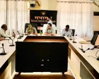 सर इस खबर को जरूर लगा देना 