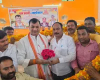 ग्राम प्रधानों को प्रशासक बनाए जाने पर स्वागत एवं सम्मान समारोह का हुआ आयोजन