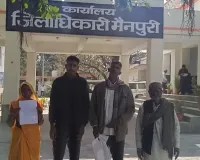 पुश्तैनी जमीन पर कब्जे का आरोप, प्रशासन से लगाई न्याय की गुहार