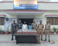 यक्ष एप के प्रभावी उपयोग से पुलिस को मिली बड़ी सफलता , विदेशी शराब के तस्करी में हिस्ट्रीशीटर  गिरफ्तार