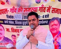 ग्राम चौपाल में विधायक ने ग्रामीणों की समस्याओं को सुना, समाधान का दिया आश्वासन