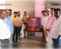 इटवा में ग्रापए के संस्थापक बाबू बालेश्वर लाल जी की मनाई गई 39 वीं पुण्यतिथि