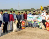 पर्यावरण संरक्षण की विशेष मुहिम बढ़-चढ़कर भाग लें