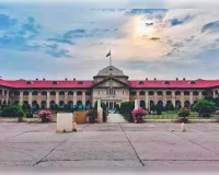 'प्रयागराज में समानांतर मेडिकल इंडस्ट्री चला रहे हैं सरकारी डाॅक्टर'- इलाहाबाद हाईकोर्ट