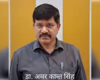2 मई 2026 को जिला विद्यालय कार्यालय पर आयोजित शोक सभा के बाद धरना स्थगित कर दिया गया