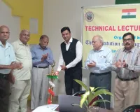 विषय पर एक महत्वपूर्ण तकनीकी व्याख्यान का आयोजन।