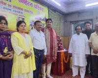 प्रहर्ष फाउंडेशन एवं चेतना साहित्य परिषद के तत्वाधान में अखिल भारतीय कवि सम्मेलन एवं सम्मान समारोह का भव्य आयोजन संपन्न हुआ।